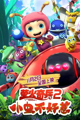 无吗