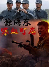 男女做爰猛烈叫床爽爽免费网站